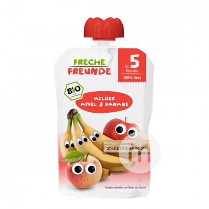Erdbarドイツエロクマ有機児童果泥吸楽リンゴバナナ味5ヶ月以上*6