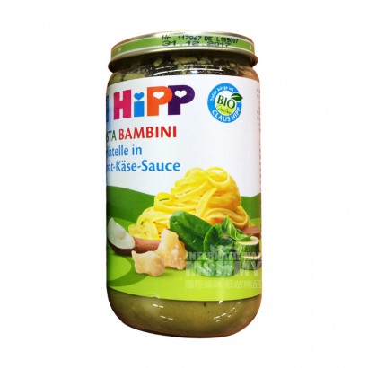 【2点】HiPPドイツ喜宝ほうれん草チーズソースパスタミックス