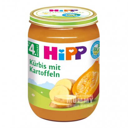 【4点】HiPPドイツ喜宝オーガニックカボチャポテト