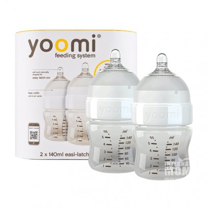 YoomiイギリスYoomi赤ちゃん膨張防止擬生哺乳瓶140 ml 2個入り