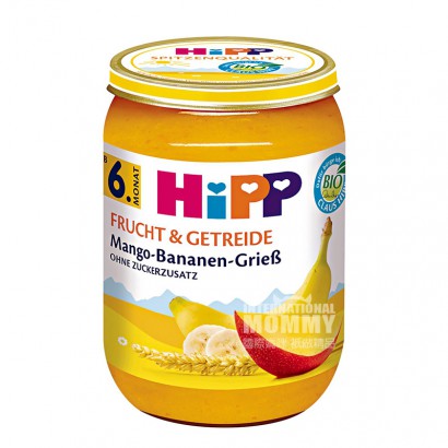 HiPPドイツ喜宝オーガニックマンゴーバナナ穀物ミックス泥6ヶ月以上*6
