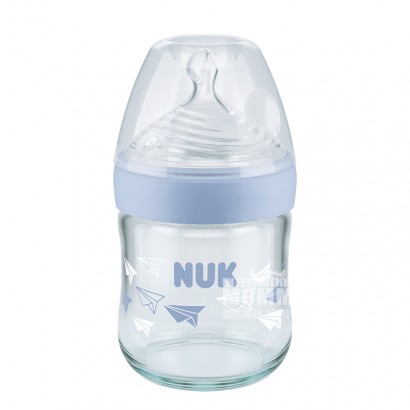 NUKドイツNUK超広口ガラス哺乳瓶シリカゲル哺乳口120 ml 0-6ヶ月青色