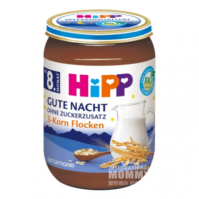 【2点】HiPPドイツ喜宝オーガニックミルクオートミールおやすみなさい8ヶ月以上