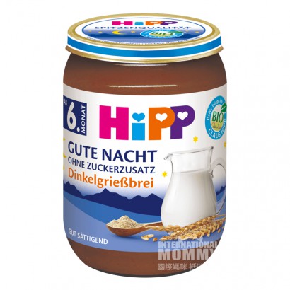 【4点】HiPPドイツ喜宝オーガニックミルク粗粒小麦粉おやすみなさい6ヶ月以上