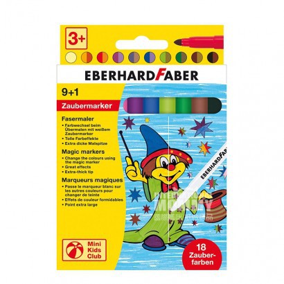 EBERHARD FABERドイツEBERHARD FABER子供用変色水彩ジャケット