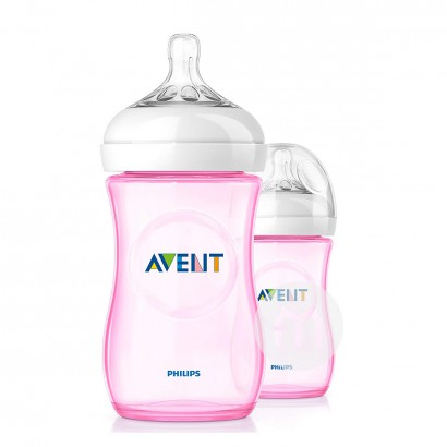 PHILIPS AVENTイギリスフィリップ新安怡広口径自然原生PP哺乳瓶260 ml 2点セット