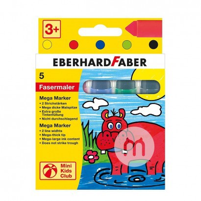 EBERHARD FABERドイツEBERHARD FABERキッズコーンヘッド水彩ペン5本入り