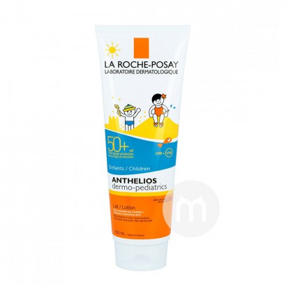 LA ROCHE-POSAYフランス皮膚泉敏感児童防水日焼け止めクリーム250 ml SPF 50+