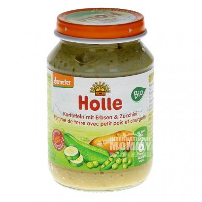 【6点】Holleドイツケリー有機エンドウ豆ズッキーニジャガイモ野菜泥6ヶ月以上