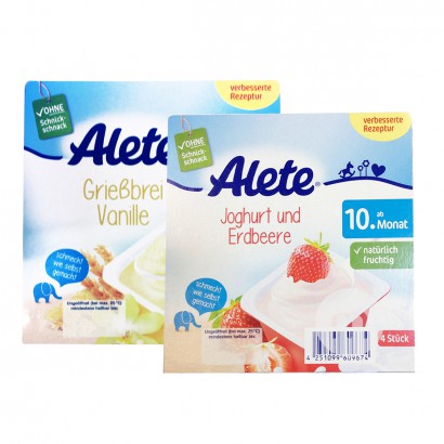 【2点入り】NestleドイツネスレAleteシリーズ粗小麦粉バニラミルクカップ400 g+イチゴヨーグルトカップ400 g