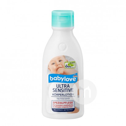 Babyloveドイツの宝物は乳幼児の強い効果の抗アレルギーの体の皮膚を潤す乳を愛します