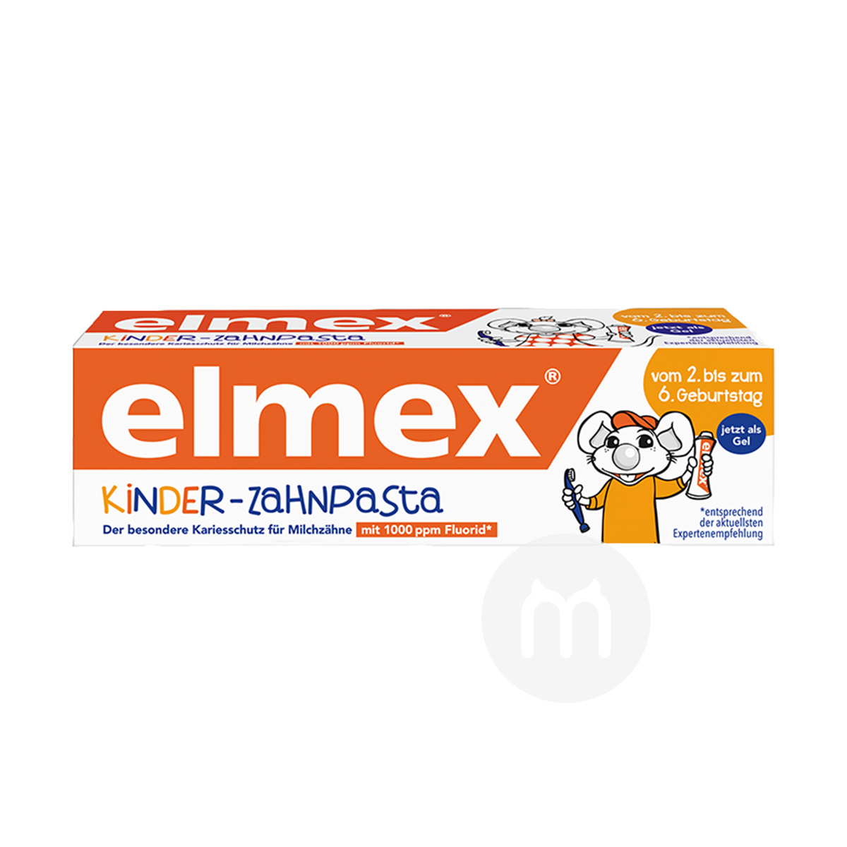 Elmexドイツエミックス子供乳歯歯磨き粉2-6歳