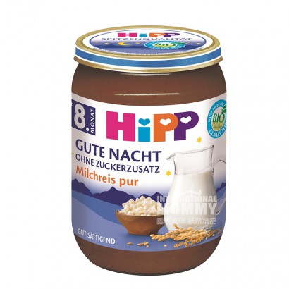 HiPPドイツ喜宝オーガニック米ミルクおやすみ泥