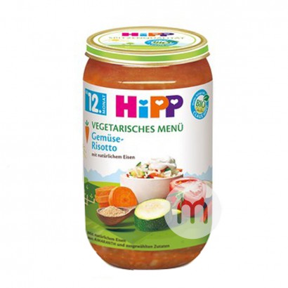 【4点】HiPPドイツ喜宝オーガニック野菜総合リゾット