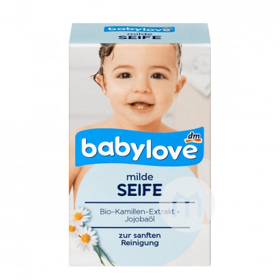 Babyloveドイツの宝物は赤ちゃんの石鹸が好きです