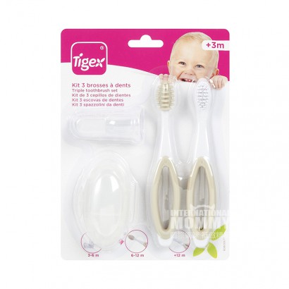 TigexフランスTigex赤ちゃん訓練歯ブラシ3セット