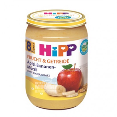 HiPPドイツ喜宝りんごバナナオートミールミックス泥