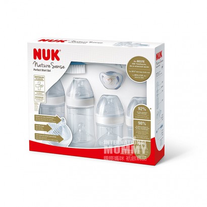 NUKドイツNUK自然乳感哺乳瓶ギフトボックス8セット0-6ヶ月