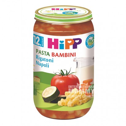 【2点】HiPPドイツ喜宝有機野菜中空麺混合泥12ヶ月以上