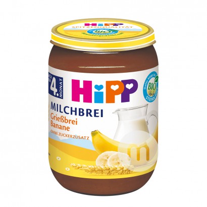 HiPPドイツ喜宝オーガニックバナナ牛乳粗小麦粉ミックス泥4ヶ月以上*...
