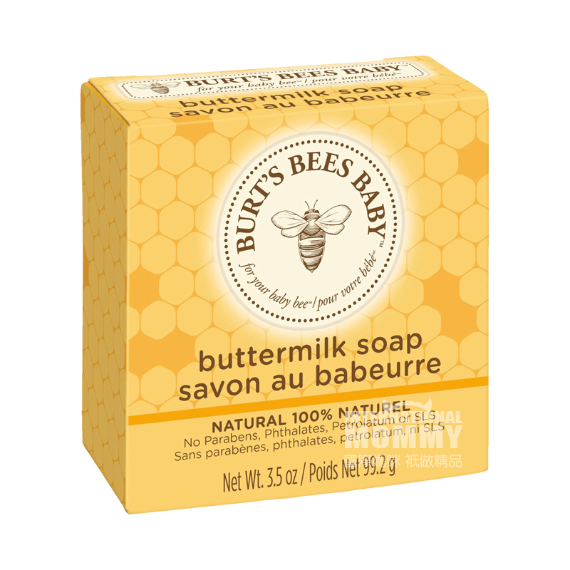 BURT'S BEESアメリカミツバチ天然ベビーチーズクリーム化粧石鹸