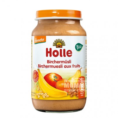 【2件】Holleドイツケリー有機果物穀物泥8ヶ月以上