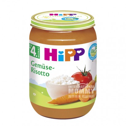 HiPPドイツ喜宝オーガニック野菜リゾット4ヶ月以上*6