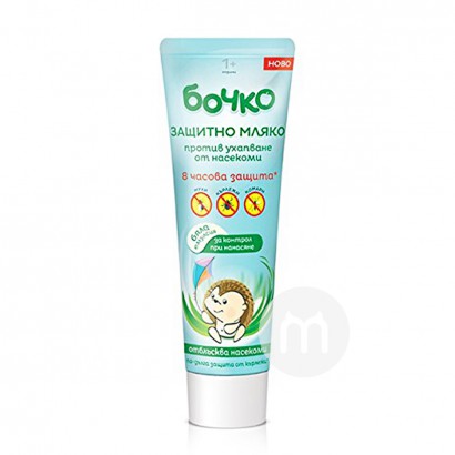 BochkoブルガリアBochko子供の蚊の保護の乳液