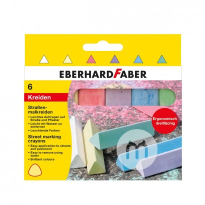 EBERHARD FABERドイツEBERHARD FABERキッズデ...