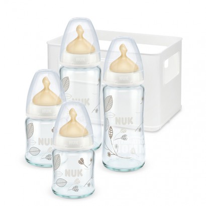 NUKドイツNUKワイドラテックス乳首ガラス哺乳瓶4セット