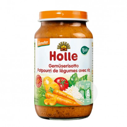 【2点】Holleドイツケリー有機野菜リゾット8ヶ月以上