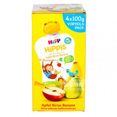 【4点】HiPPドイツ喜宝吸楽有機リンゴ梨バナナ泥12ヶ月以上400 ...