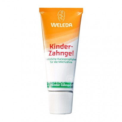 【2点】WELEDAドイツビレード有機食用無フッ素歯磨き粉