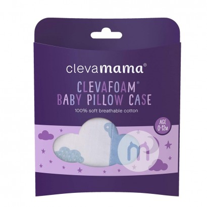 Clevamamaイギリス可俐乳幼児枕カバー0-12ヶ月