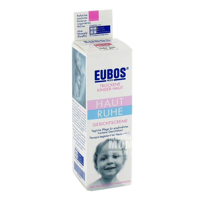 EUBOSドイツ優宝赤ちゃん顔鎮静保湿クリーム