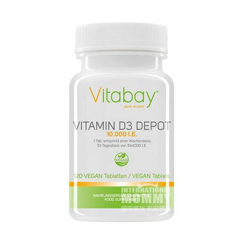 VitabayドイツVitabayビタミンD 3 120錠