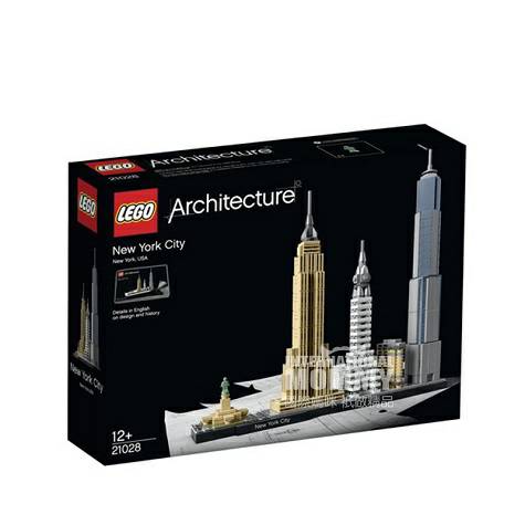 LEGOデンマークレゴ建築シリーズ21028ニューヨーク市