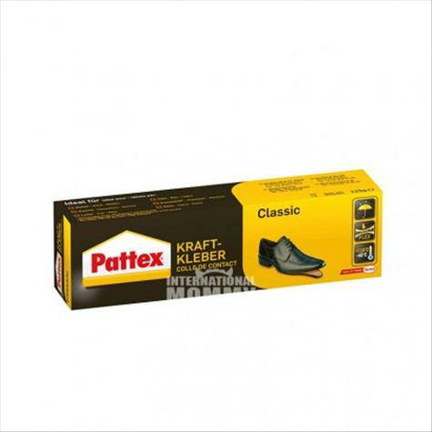 Pattexドイツ百得経典靴ゴム125 g