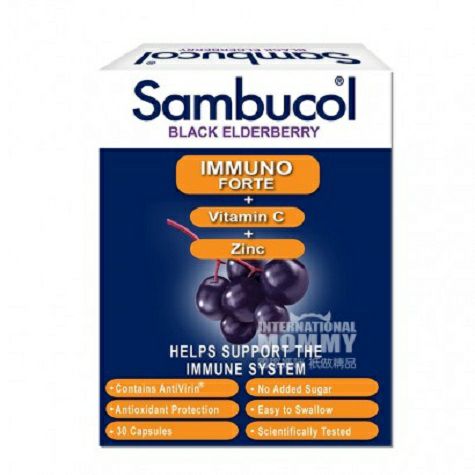 SambucolイギリスSambucol黒接骨木カプセル免疫力強化12...