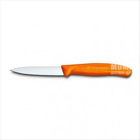 VICTORIONOXスイスのヴィクトリアの果物の刀は皮の刀の刃の長さの8センチメートルを削ります