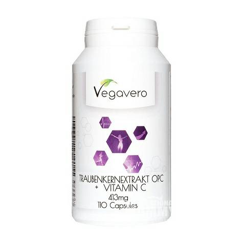 VegaveroドイツVegavero OPCブドウ種子エキスカプセル