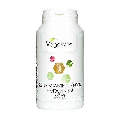 VegaveroドイツVegaveroビタミン+ミネラルカプセル