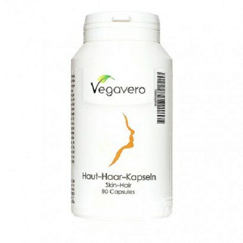 VegaveroドイツVegaveroの柔らかい肌の美髪のビタミンのカプセル