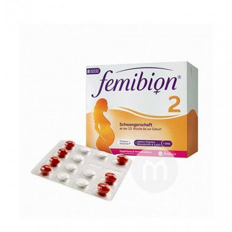 FemibionドイツFemibion葉酸2段