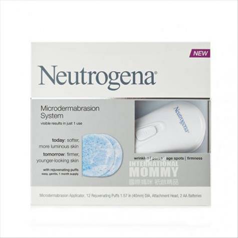 Neutrogenaアメリカ露得清微晶煥肌マッサージ器