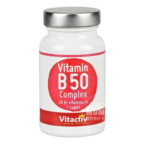 VitactivドイツVitactiv複合ビタミンB 50錠