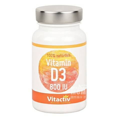 VitactivドイツVitactivビタミンD 3錠