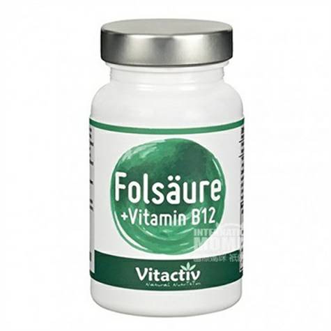 VitactivドイツVitactiv葉酸+ビタミンB 12オレンジ味