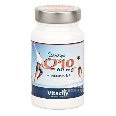 VitactivドイツVitactivコエンザイムQ 10+ビタミンB...