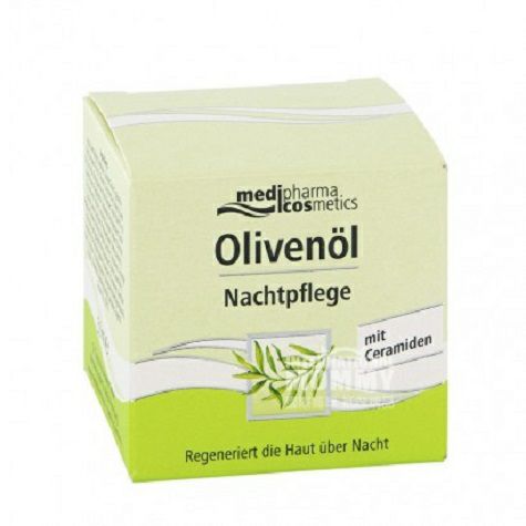 Olivenolドイツドリフオリーブ潤い保湿クリーム